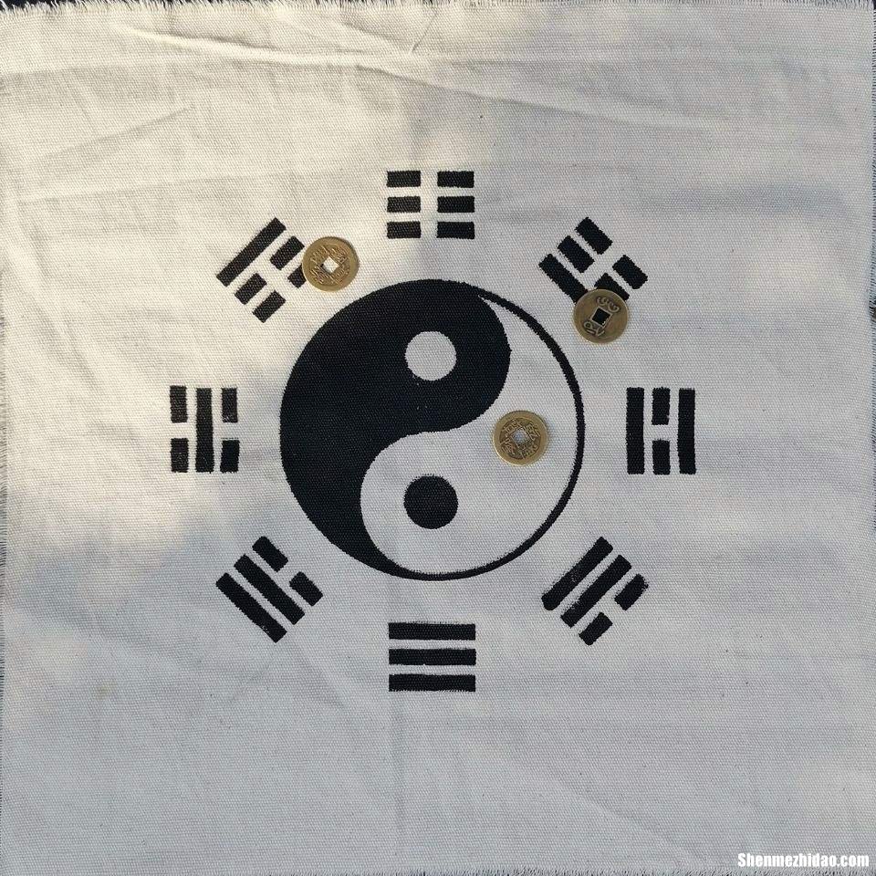 六爻占卜卦辞 六爻占卜卦辞是好的,但是显示凶