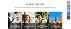 怎么远距离学英语口语好 怎么学英语口语较快较有效的方怎么学英语