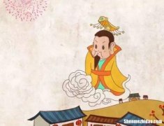 腊月二十五是什么星座 1987年腊月二十五是什么星座