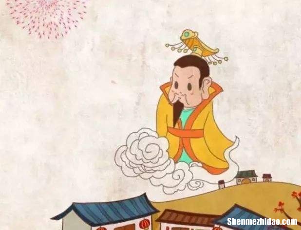 腊月二十五是什么星座 1987年腊月二十五是什么星座