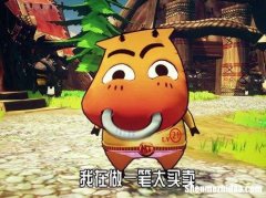 我叫mt怎么穿装备 我叫mt装备进化教程