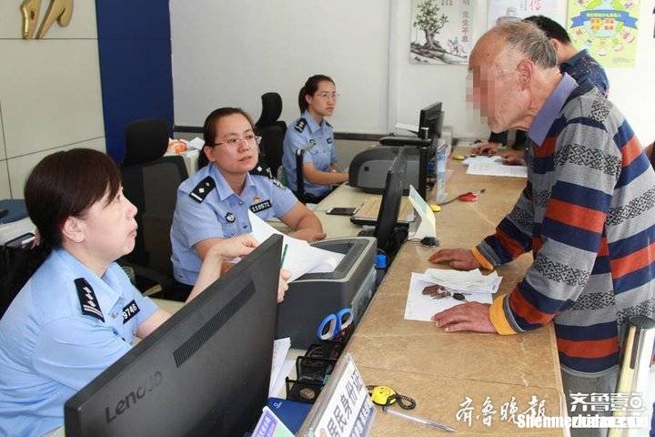 老年人的身份证丢了怎么办 老人的身份证丢了我能去给他办么