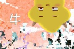 牛2017年农历5月运势 牛2017年农历5月运势好吗