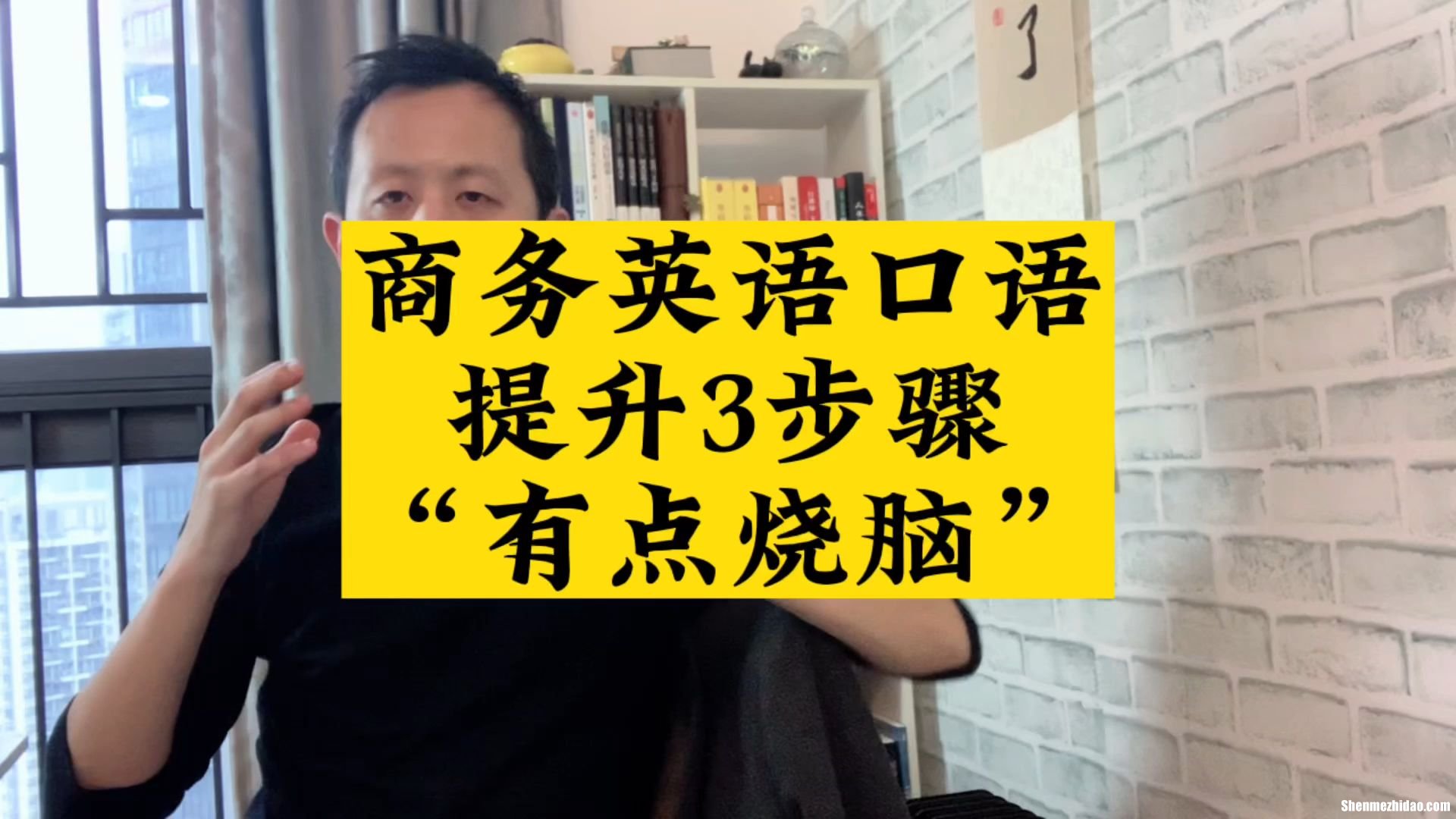 如何提高幼儿英语口语步骤 提高幼儿英语兴趣的有效方法