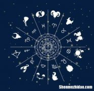 较后一个星座 12月的较后一个星座