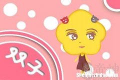 2016双子座4月运势 2016双子座4月运势如何