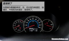 五菱宏光正常水温图片 新款五菱宏光s水温表正常图