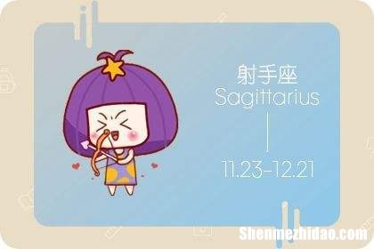 双子巨蟹座 双子巨蟹座的两个人般配吗
