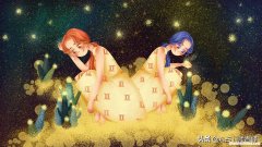 双子座2018年的运势 双子座2018年运势详解