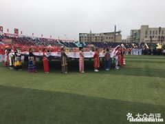 大连民族驾校 大连民族驾校校长