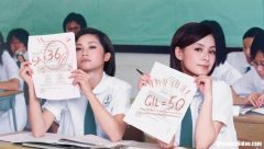 twins运势 Twins 星座
