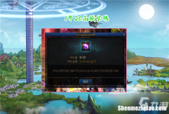 dnf赚钱攻略巴士 dnf如何赚钱较快2021
