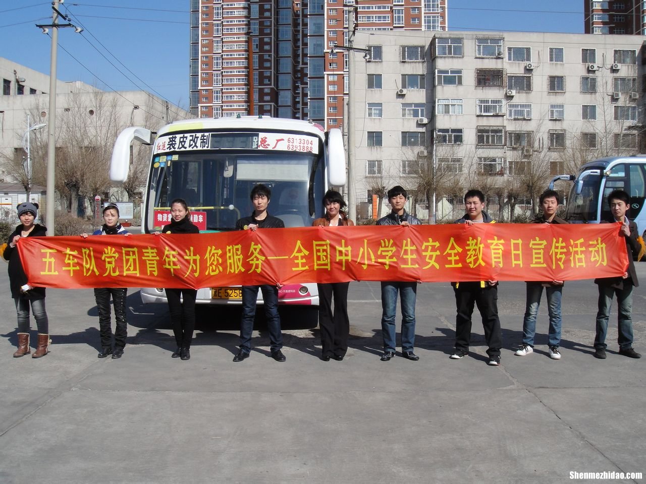 大庆汽车维修培训学校 大庆汽车维修培训学校地址