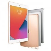 苹果4平板电脑多少钱 ipad4苹果平板电脑多少钱