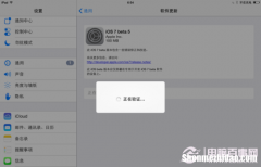 ios如何升级 华硕主板bios如何升级