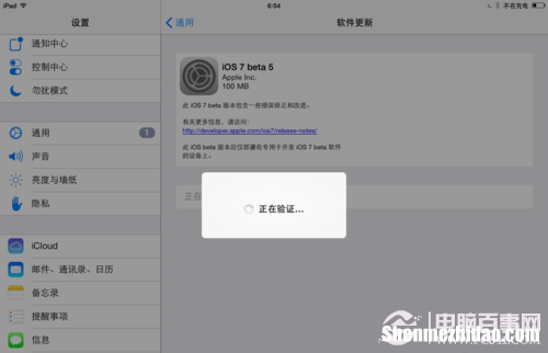 ios如何升级 华硕主板bios如何升级