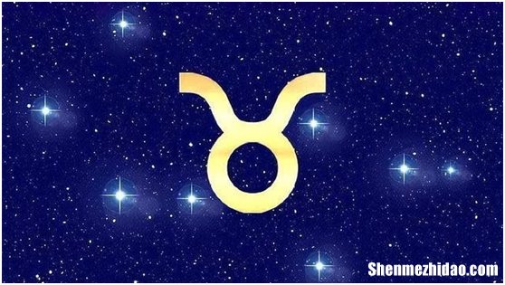 金牛座女对性的需求 金牛座女对性的需求是什么