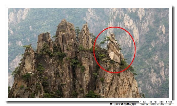 黄山石头的名字 黄山石头的名字和形状图片