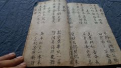 八字姻缘算命 八字姻缘算命免费