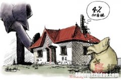房产证土地税谁交 办房产证需要交土地税吗