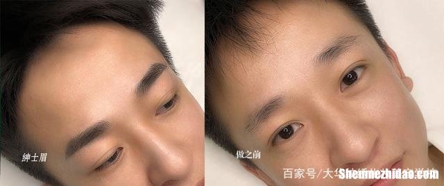 成熟男人纹眉好不好 男生纹眉是什么样的人