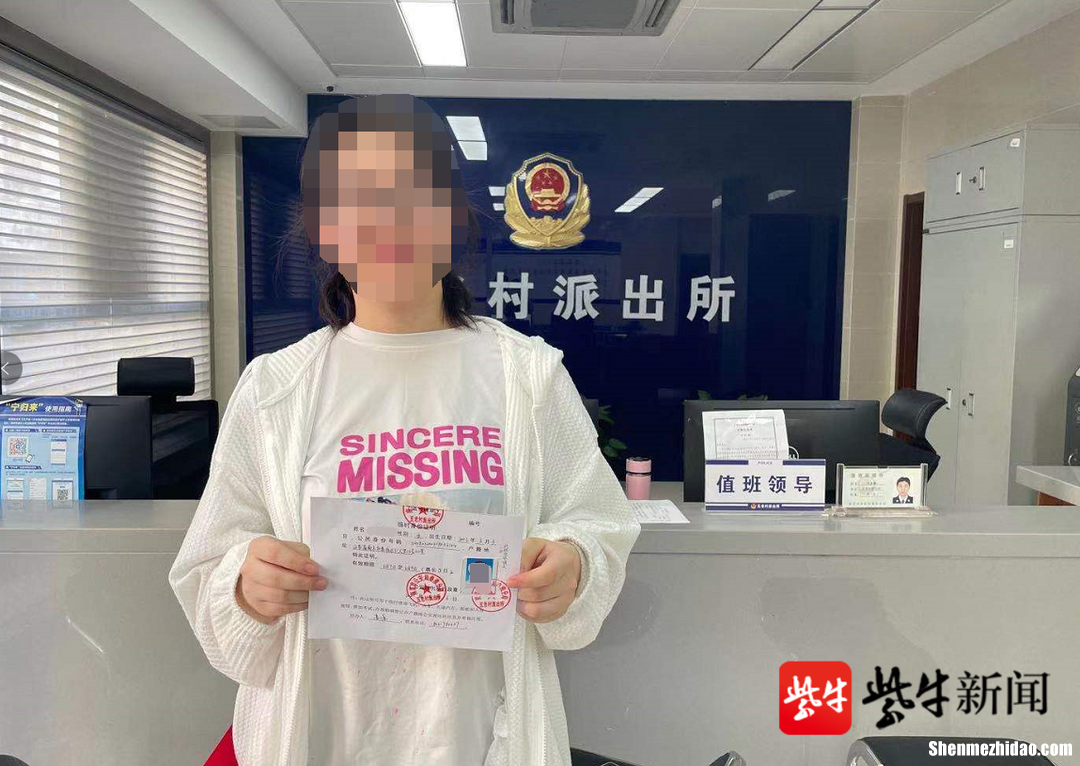 小高考身份证丢了怎么办 高考身份证丢了怎么办临时的管用不