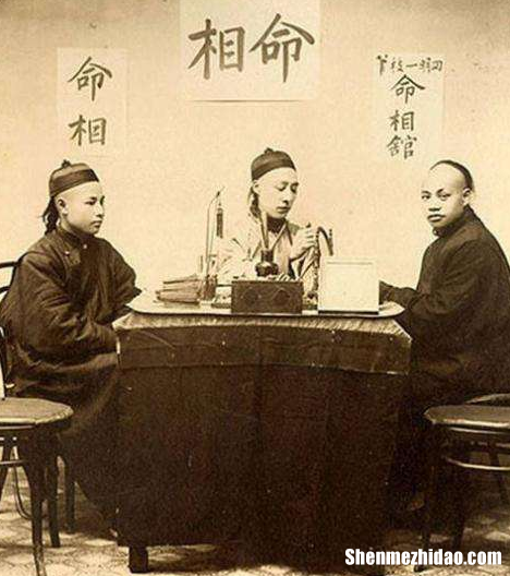 八字算命师 八字算命师傅有没有