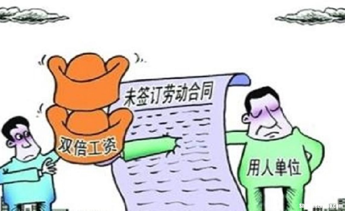 天津市辞退员工补偿标准 天津市劳动法辞退赔偿金额计算方法