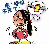 空挂户身份证丢了怎么办 空挂户身份证丢了可以补办吗