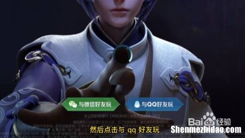 王者荣耀头像锁定设置 王者荣耀怎么设置锁定头像