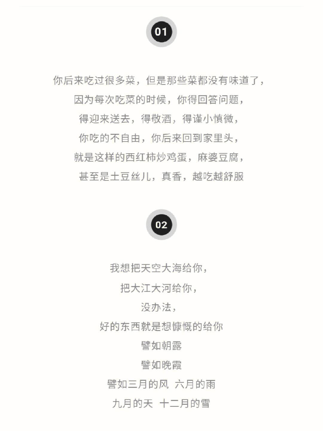 董永辉英语口语怎么样学 董永辉英语口语怎么样学的好