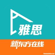 董永辉英语口语怎么样学 董永辉英语口语怎么样学的好