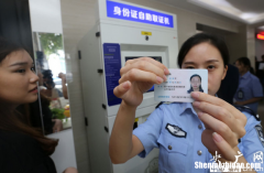 异地审车身份证丢了怎么办 异地审车身份证丢了怎么办理