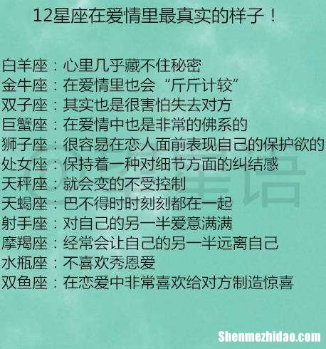 巨蟹女不喜欢一个人的表现 巨蟹男不喜欢一个女生的表现