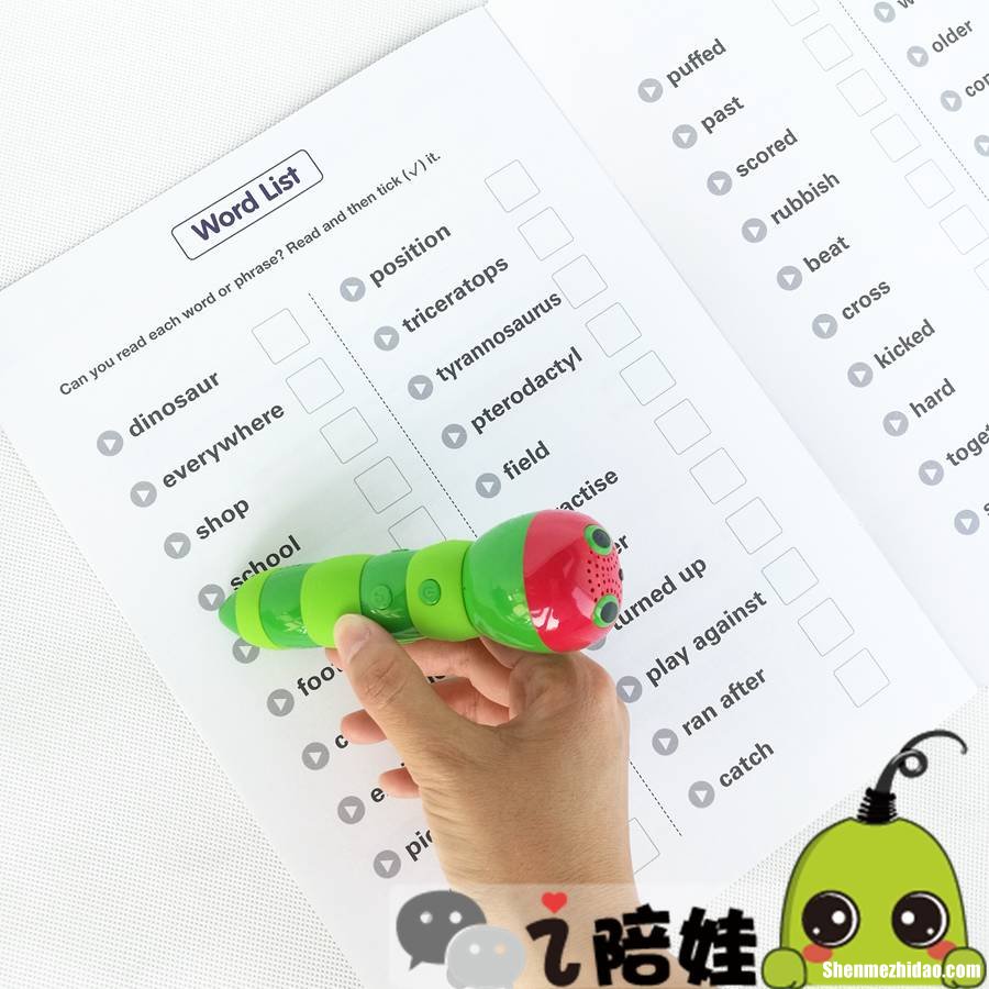 怎么用毛毛虫学英语口语 怎么用毛毛虫学英语口语视频