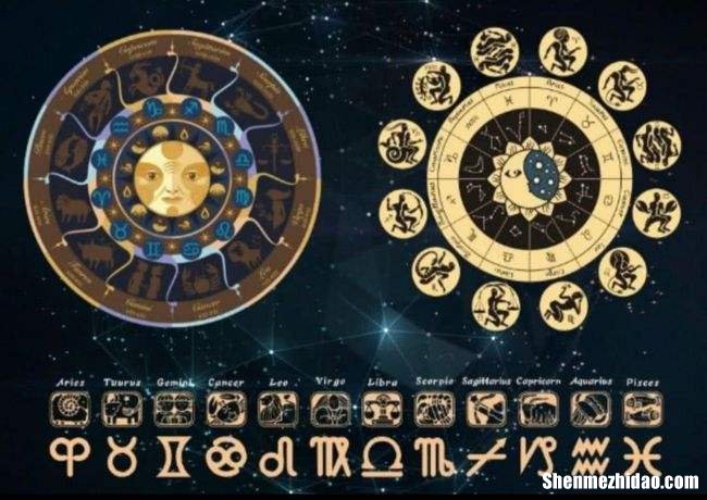 星座是中国的吗 中国的星座是什么