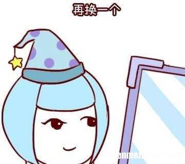 天蝎座聪明 双子座聪明还是天蝎座聪明