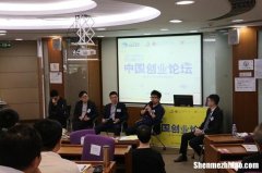 上海市企业扶持创业基金 上海市企业扶持创业基金政策