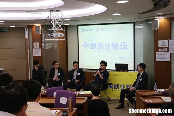 上海市企业扶持创业基金 上海市企业扶持创业基金政策