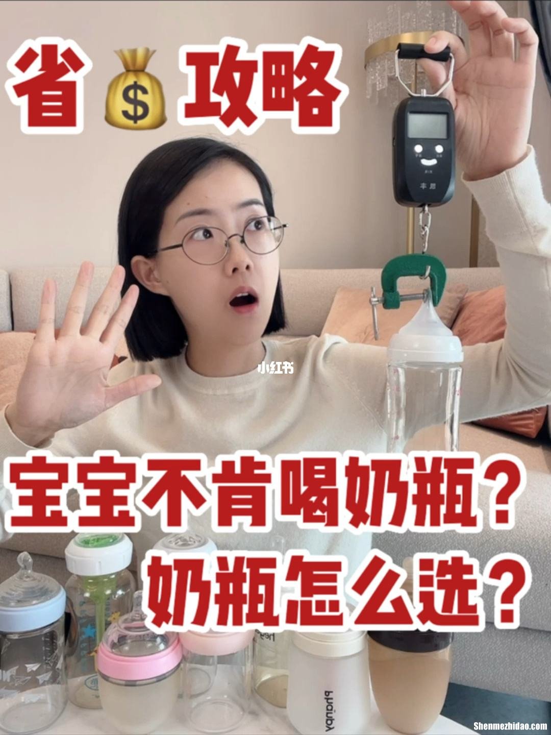 喝奶瓶呛奶 喝奶瓶呛奶怎么拍