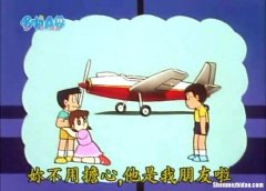 做梦梦到情敌 做梦梦到情敌和喜欢的人