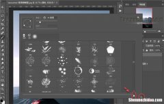 ps笔刷怎么安装 ps里面笔刷怎么安装