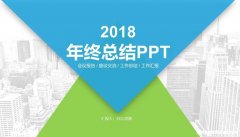ppt模板如何制作 ppt模板如何制作成自己的母版