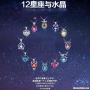 天坪女和水瓶女斗心机的简单介绍