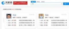 缅甸妻子身份证丢了怎么办 缅甸女人没有身份证怎么做中国媳妇
