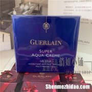 娇兰水合青春保湿面膜 娇兰水合青春保湿面膜是免洗面膜吗