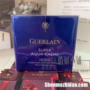 娇兰水合青春保湿面膜 娇兰水合青春保湿面膜是免洗面膜吗