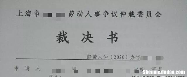 两年员工辞退补偿标准 两年的员工被辞退补偿几个月工资