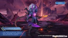 王者荣耀地狱之眼视频 王者荣耀宫本武藏地狱之眼特效视频