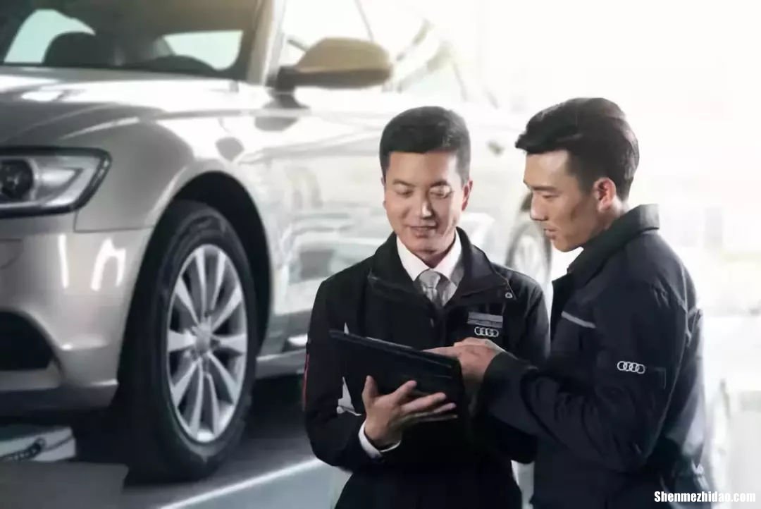 奥迪汽车维修技术培训 奥迪汽车维修技术培训课程